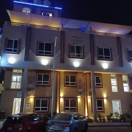 La Riva Hotel Акаба Экстерьер фото